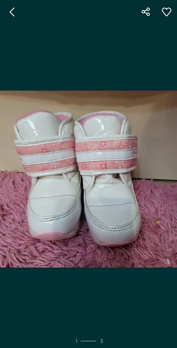 Детские сапожки, дутики