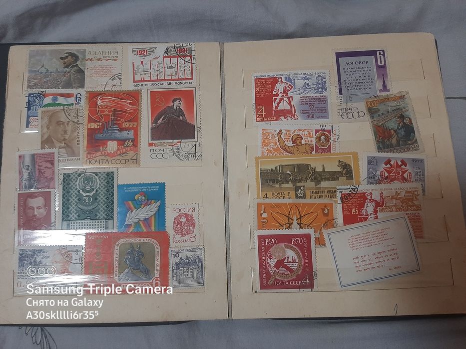 Марки хобби коллекция