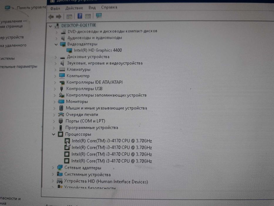 Системник Hp core i3/4гб/Hdd320