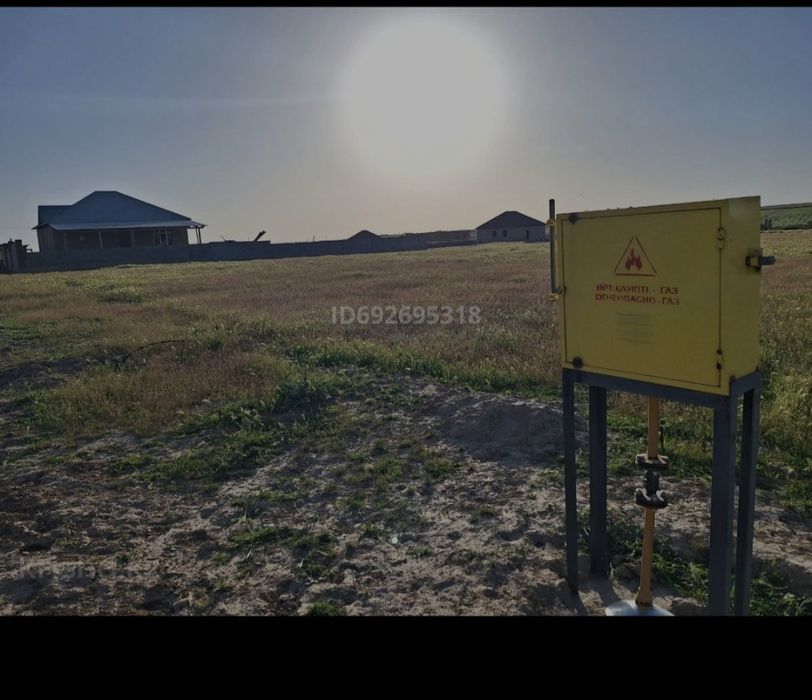 Жер сатылады продается