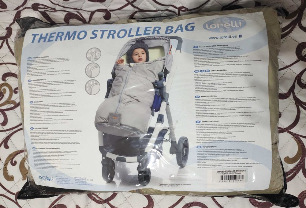 Термочувал за количка LORELLI бежов