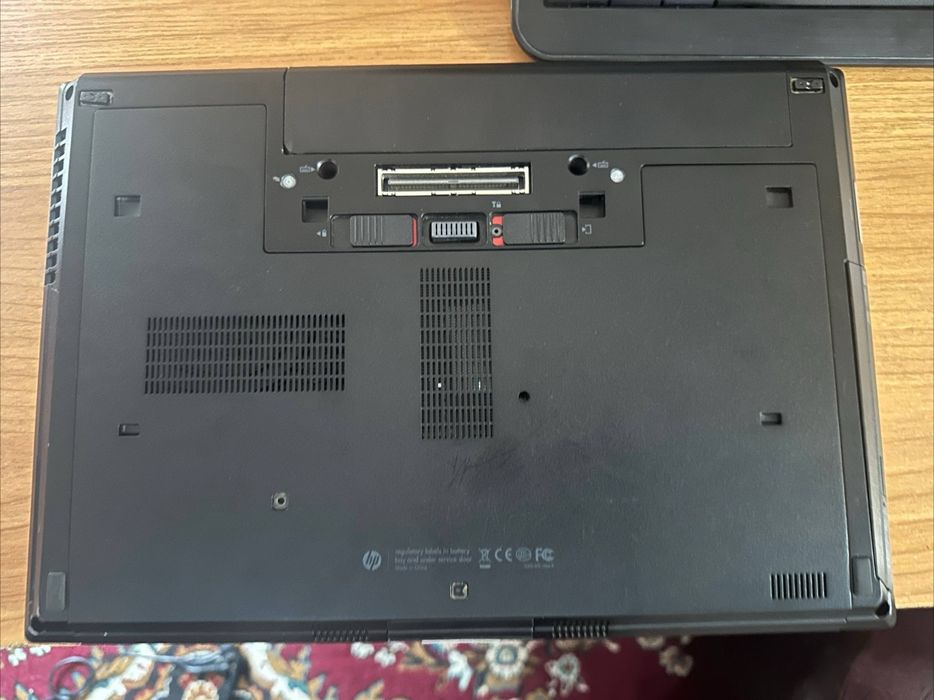 HP EliteBoot 8470p