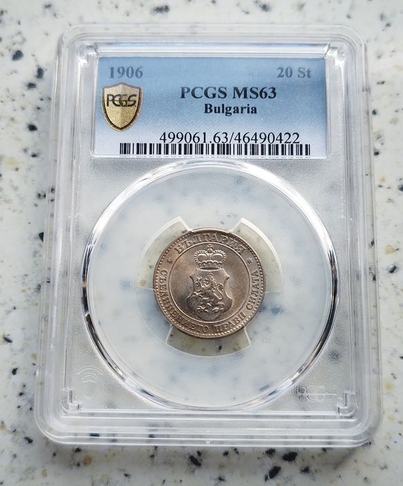 Сертифицирани монети 1881-1943  PCGS