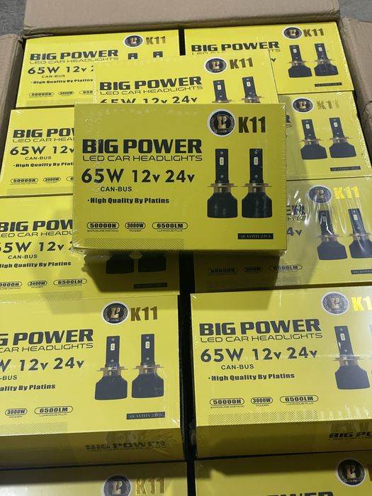 Led K11 (garantiya bor)