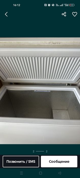 Продам морозильную камеру