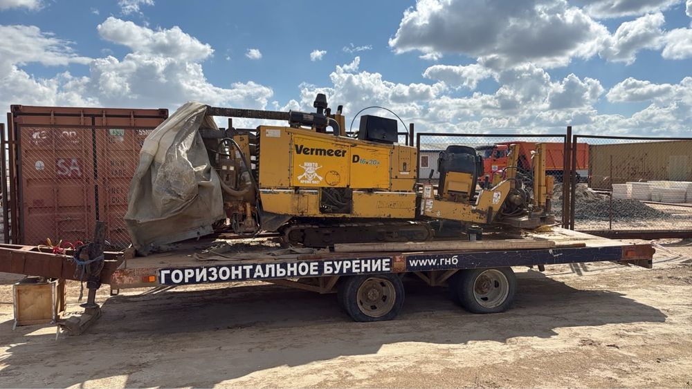 ГНБ Vermeer 16/20