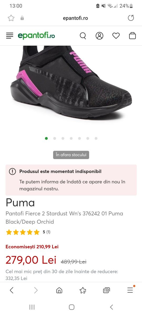 Puma fierce clearance pret