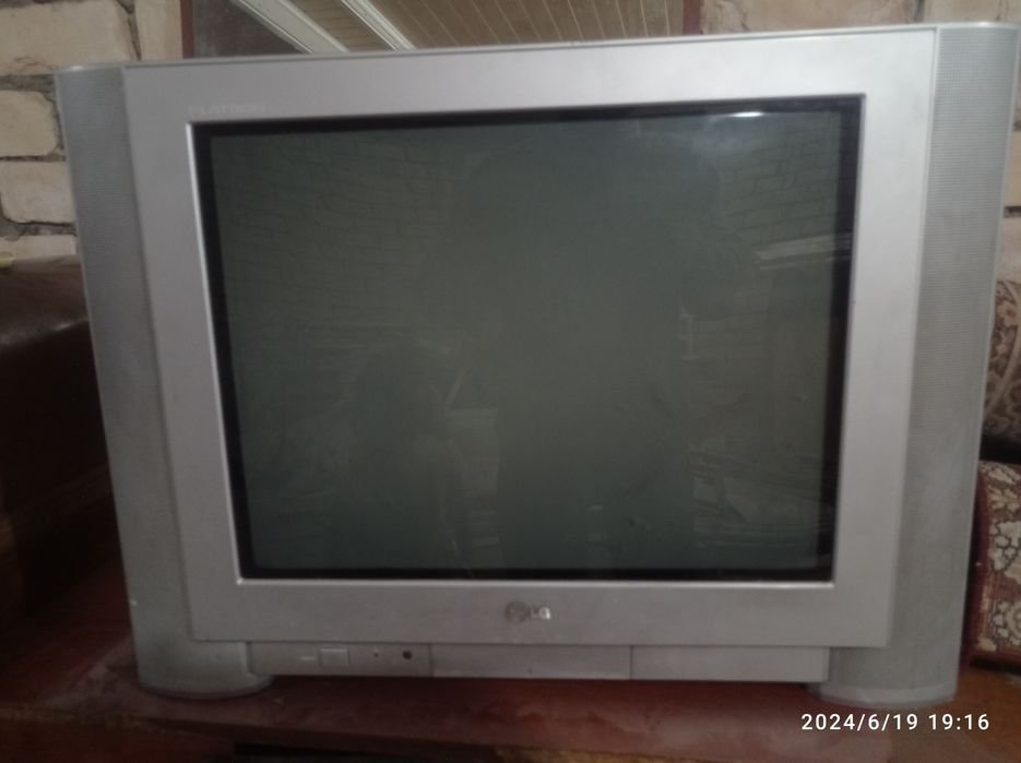 LG telvizor sotiladi