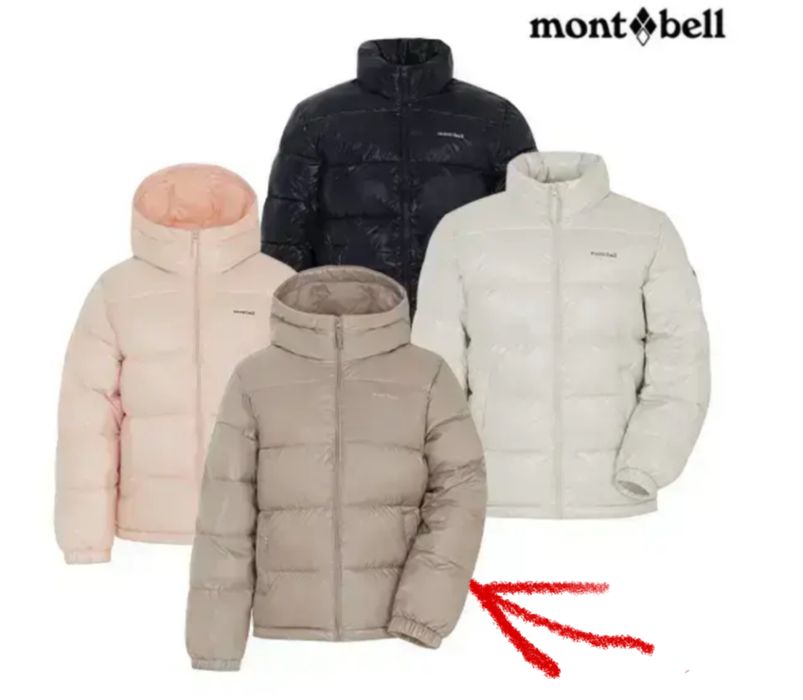 Новый пуховик утиный пух