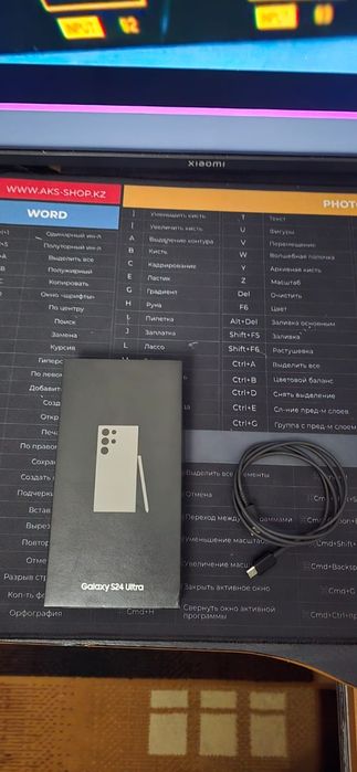 Продам Samsung S24 ultra