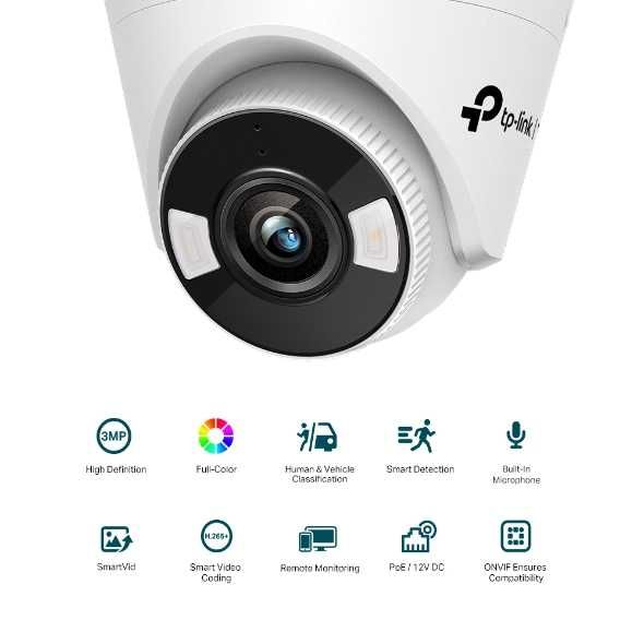 TP-Link VIGI C430 (2,8mm)Сетевая  камера 3MP с ИК-подсветкой ++
