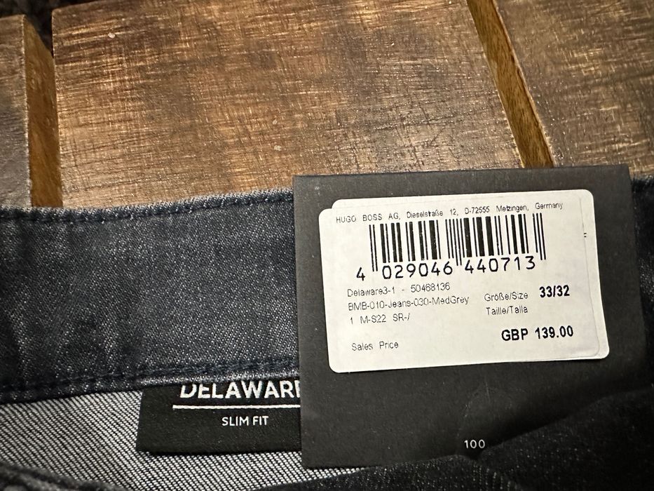 HUGO BOSS  дънки