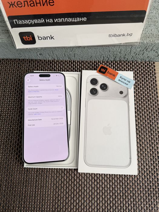 НОВ! *ЛИЗИНГ* iPhone 17 Pro Max 256Gb Silver Гаранция