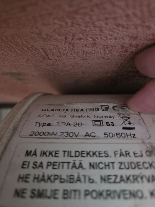 2 броя Конвекторни радиатори ADAX GLAMOX