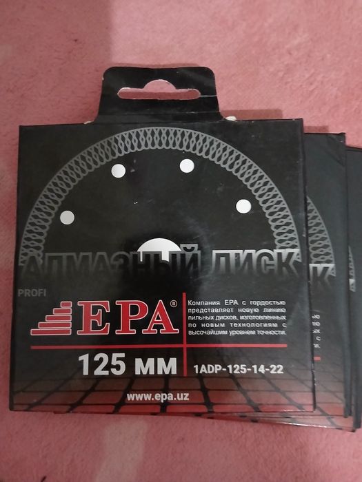 Диск алмазни,балгарка тошлар арзон нархта