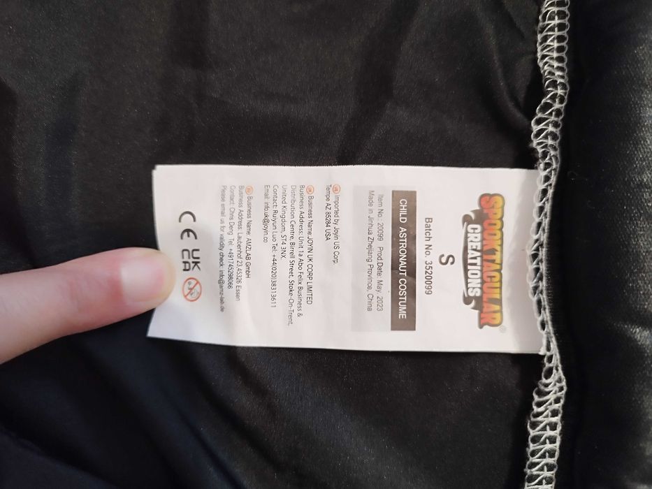 Детски костюм на астронавт