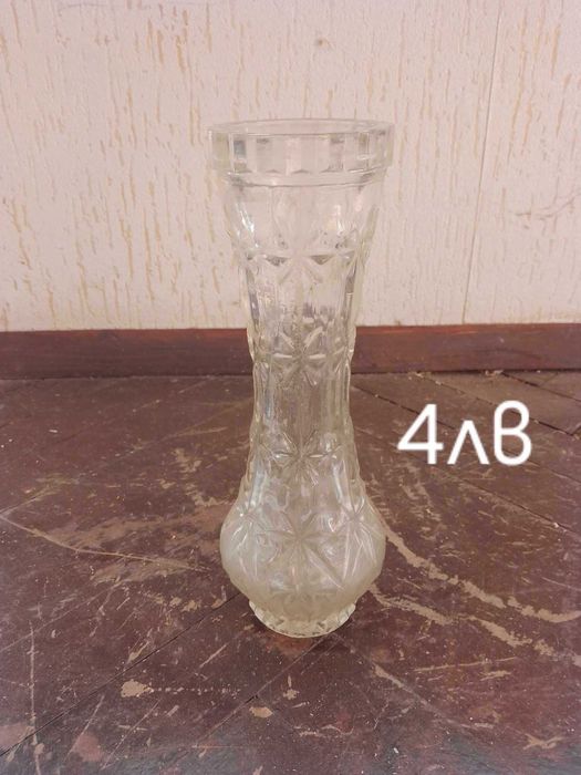 Домашни  потреби