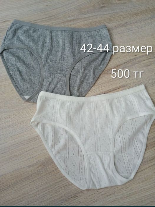 Всякие новые мелочи от 500 до 1000