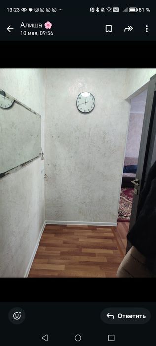 Продам 1 комнатную квартиру