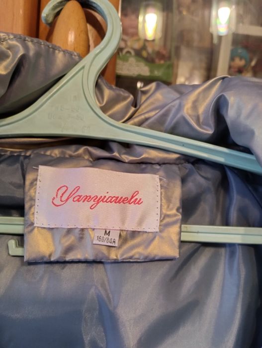 Лёгкая, теплая, недорогая.