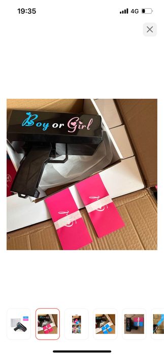 Пистолетик для гендер пати