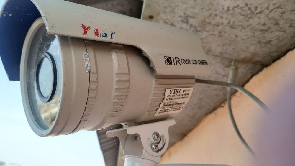 Камера наружного наблюдения