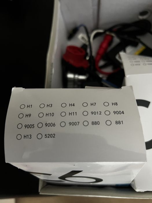 Лед крушки за кола