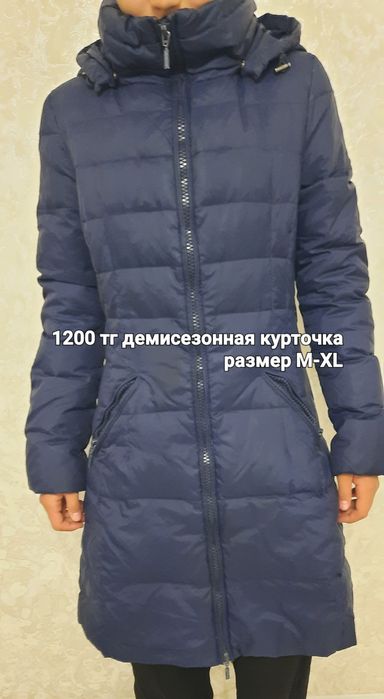 Продаётся б/у детские вещи