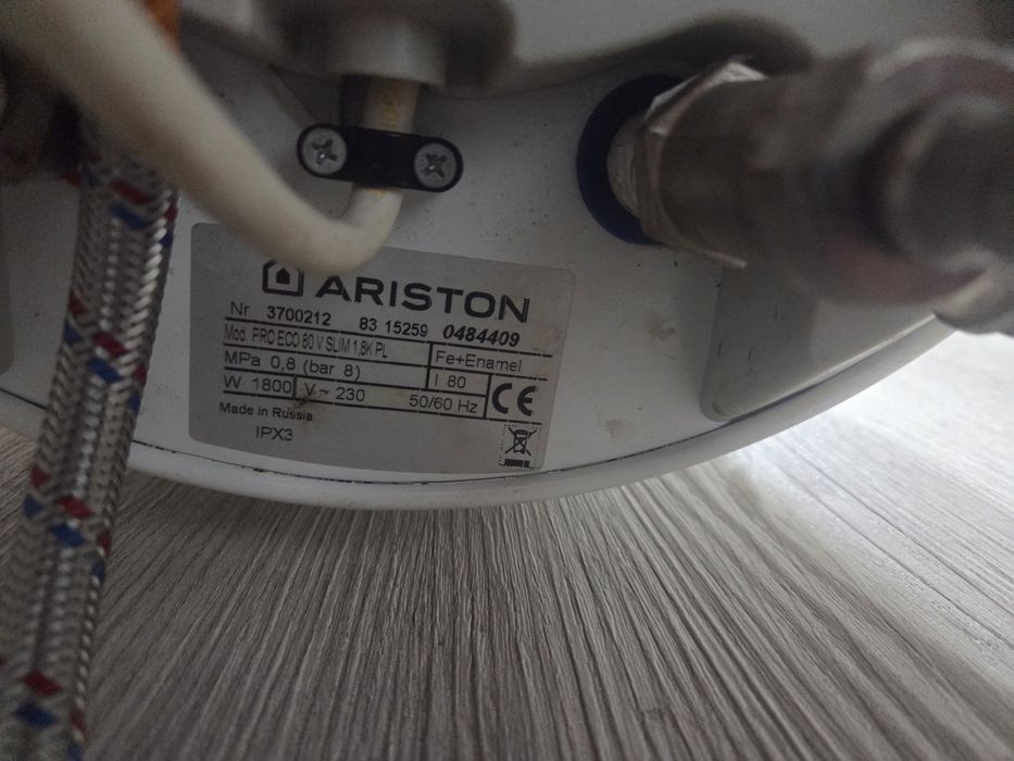 Ariston 80lбойлер