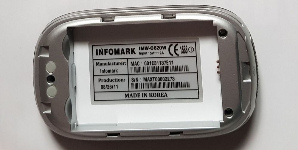 Бисквитка на "Mах Tеlесоm"4G