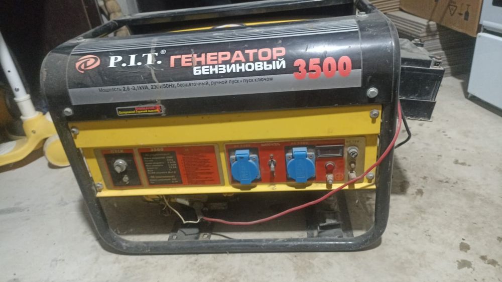 Продам генератор P. I. T.