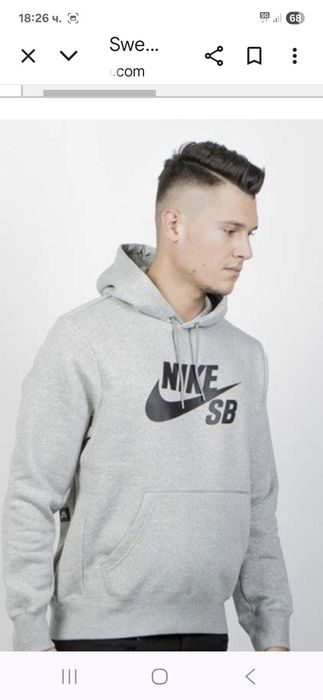 Nike-Ориг. Ватиран Суичър