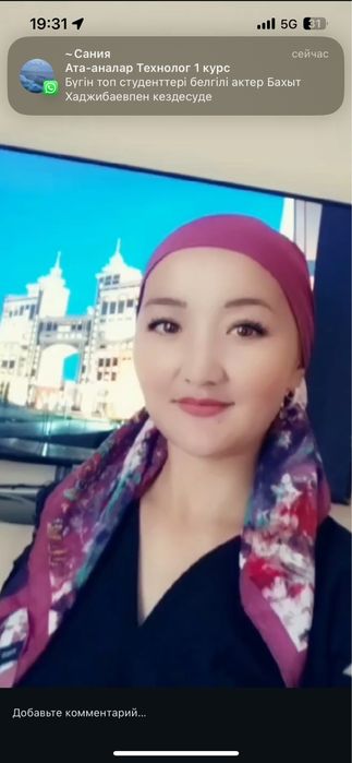 Клининг уборка всех видов