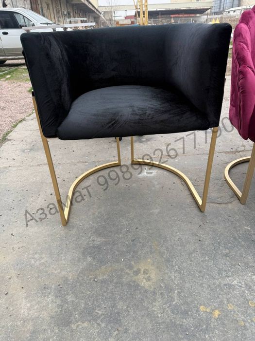 Кресло ромашка лофт