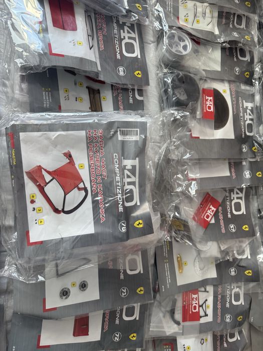 Ferrar f40 competizione