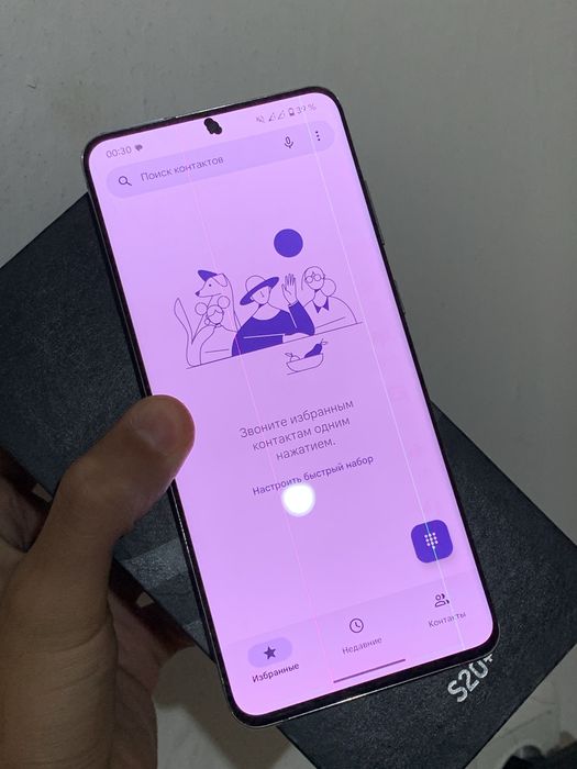 Samsung Galaxy S20+