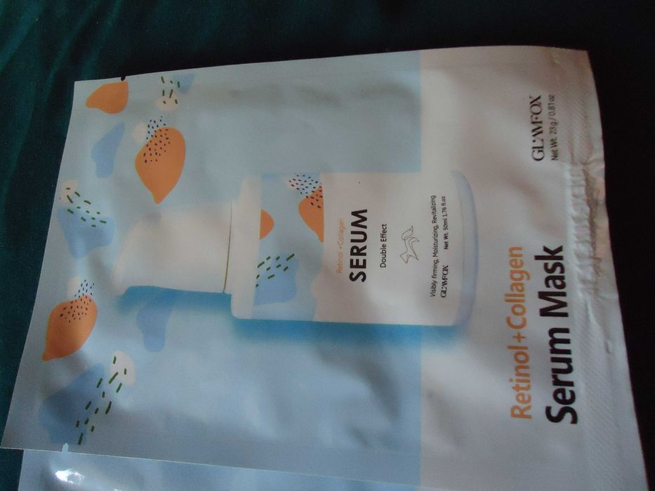 маски серум за лице