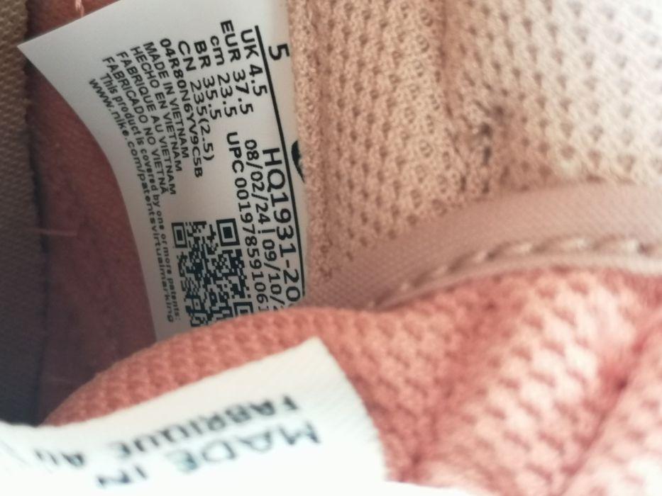 Nike Dunk Low Retro SE