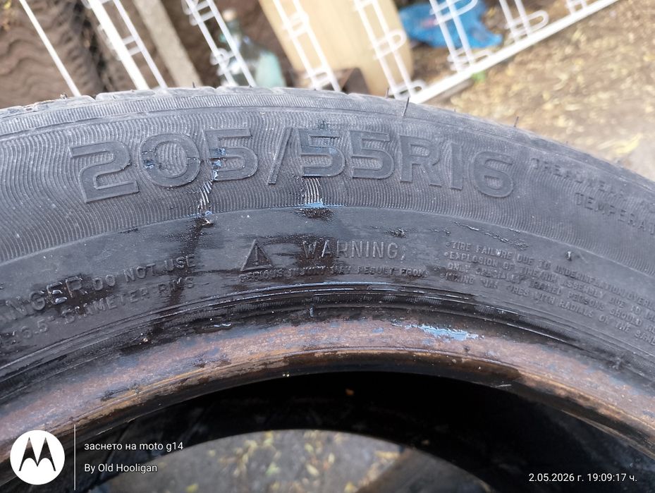 205/55/R16 Michelin Energy