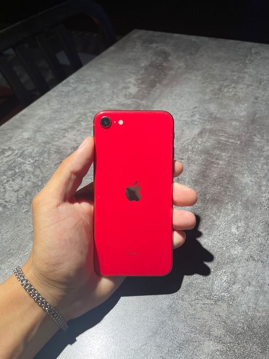 Iphone se 2020.