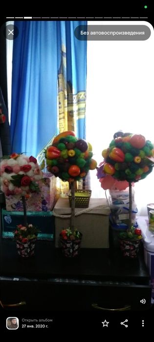 Подарки для вас и ваших близких