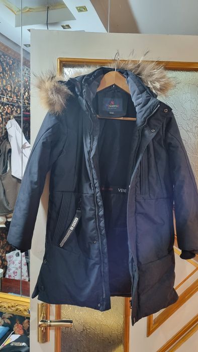 Продаётся куртка пуховик на мальчика