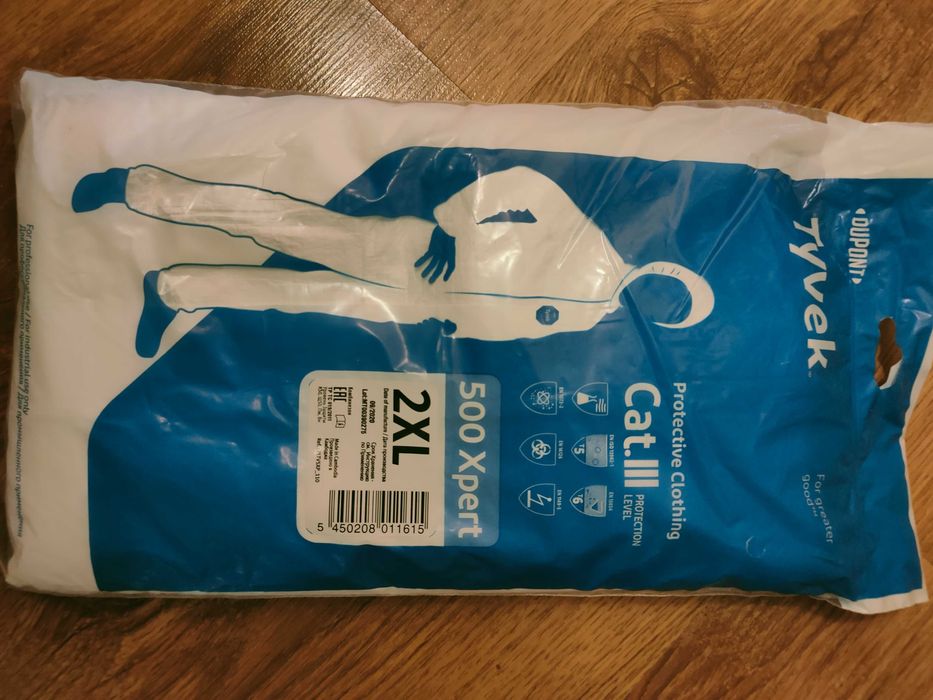 Защитная одежда TYVEK 2000тг