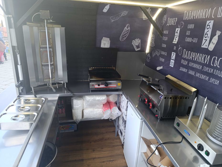 !!! Нова Цена!!! Караваната за бързо хранене