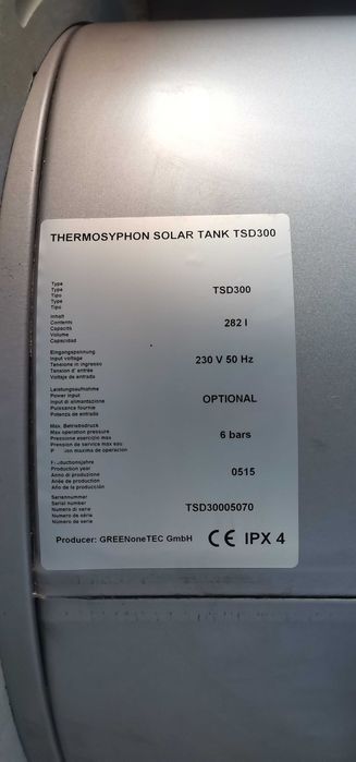 Буфер-300литра.GreenOneTec 1-Thermosyphon Solar Tank TSD300