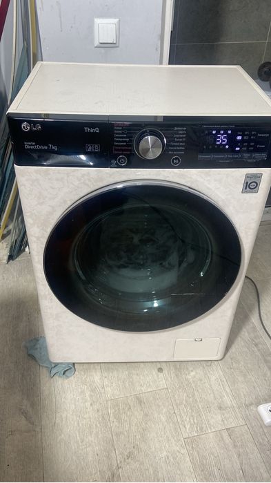 Стиральная машина