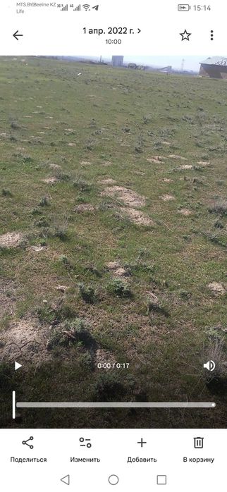 Продам участок в микрорайоне Самал город конаев