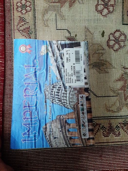 Ковёр в отличном состоянии