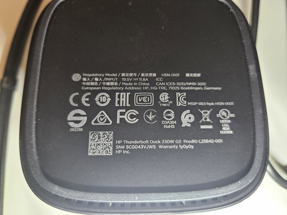 HP Thunderbolt G2 230W dock + adaptor original