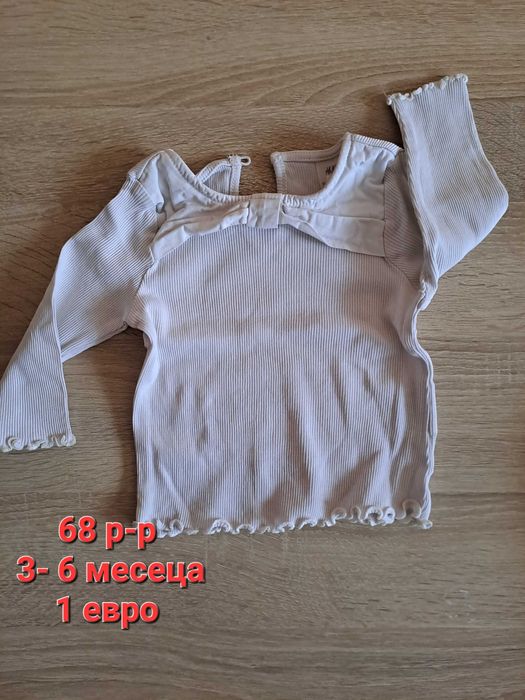 Лот дрехи за момиче размер 68